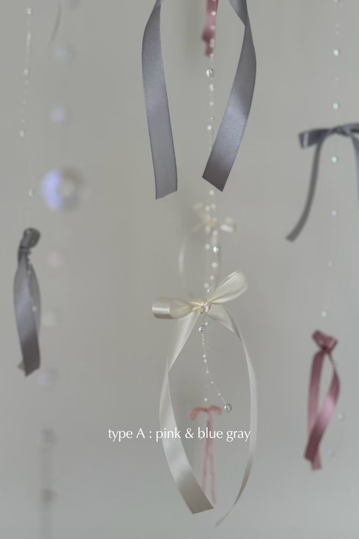 ribbon curtain