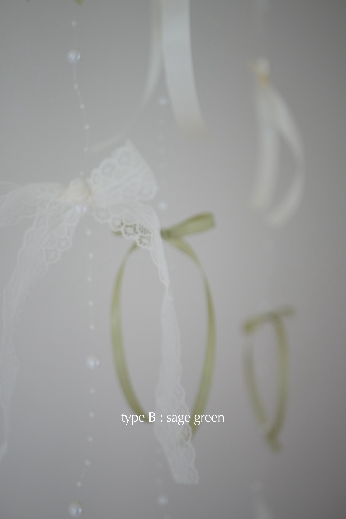 ribbon curtain