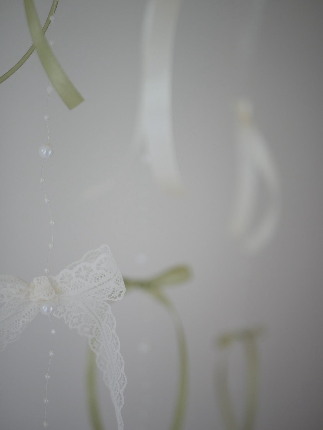 ribbon curtain