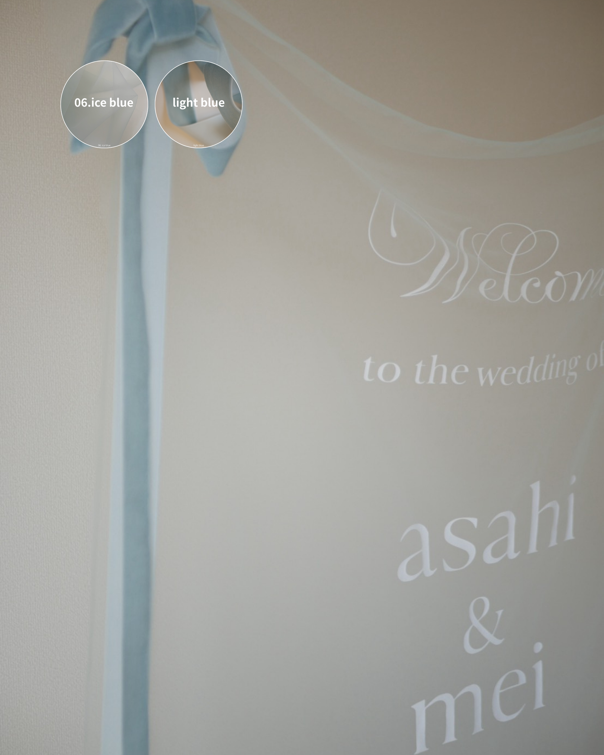 wedding sheer tapestry