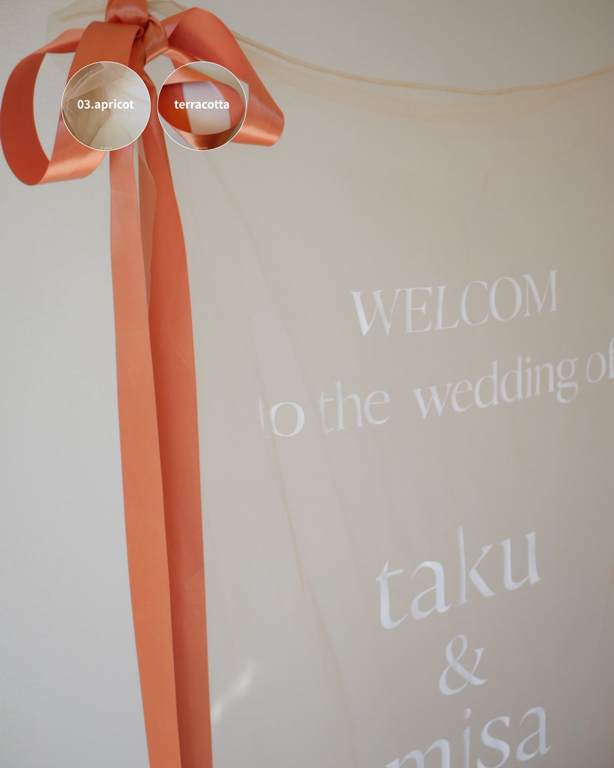 wedding sheer tapestry