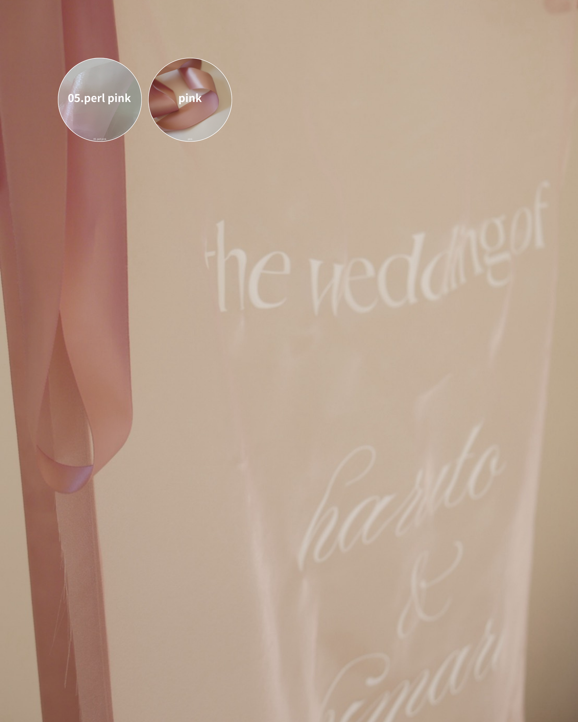 wedding sheer tapestry