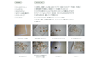 clear art board